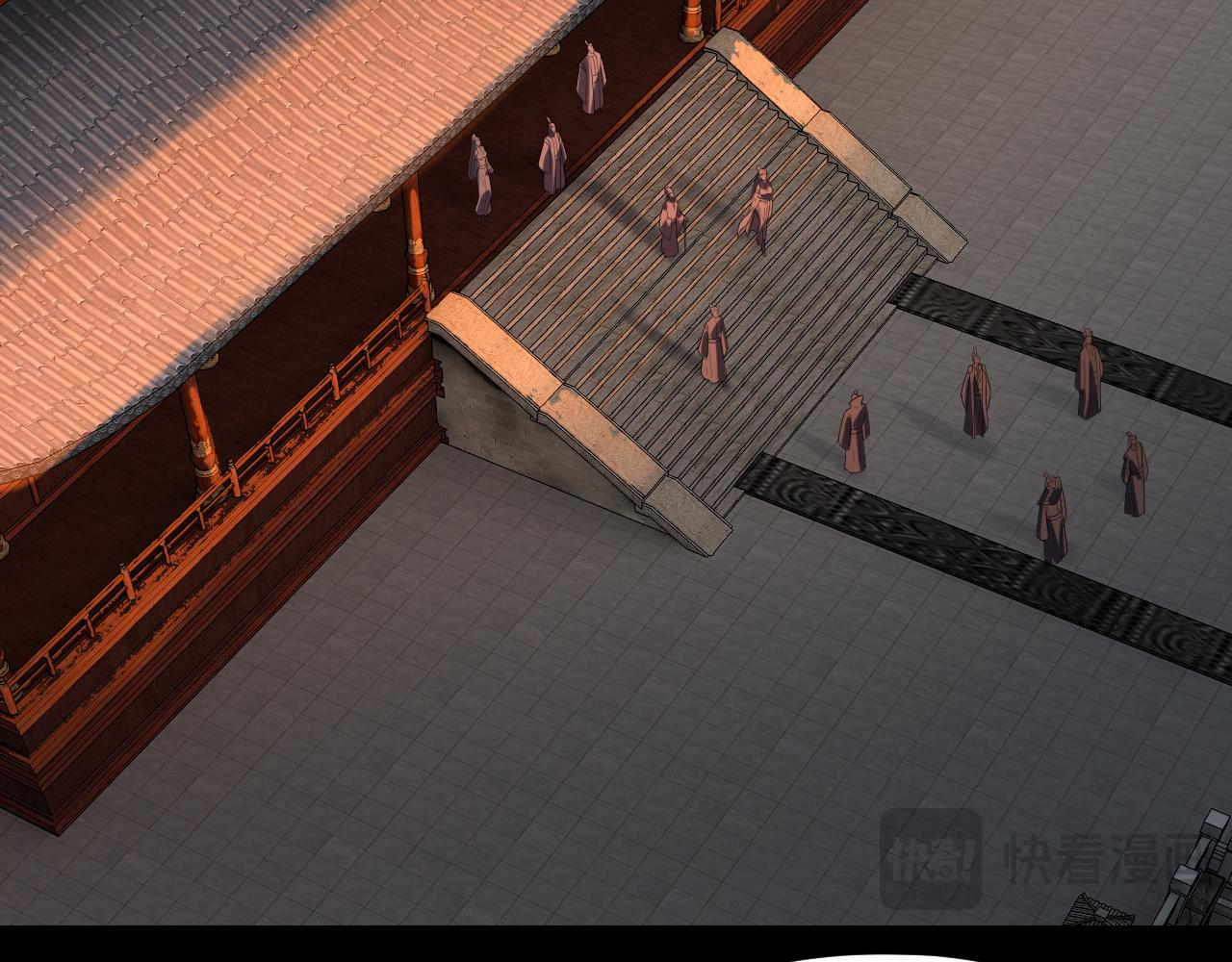 我！天命大反派（隔週雙更） - 第281話 打工仔小顧(2/3) - 5