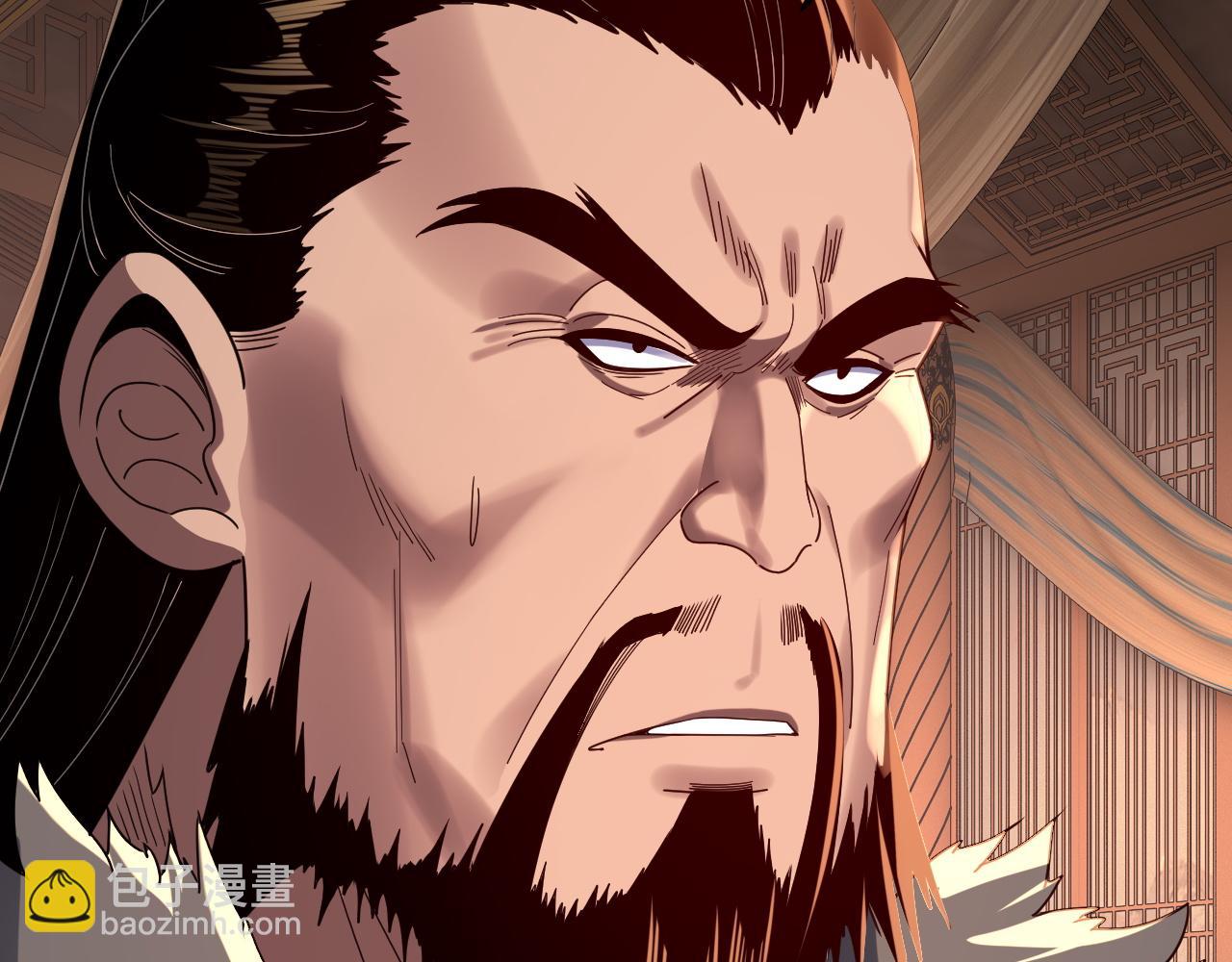 我！天命大反派（隔週雙更） - 第281話 打工仔小顧(2/3) - 1