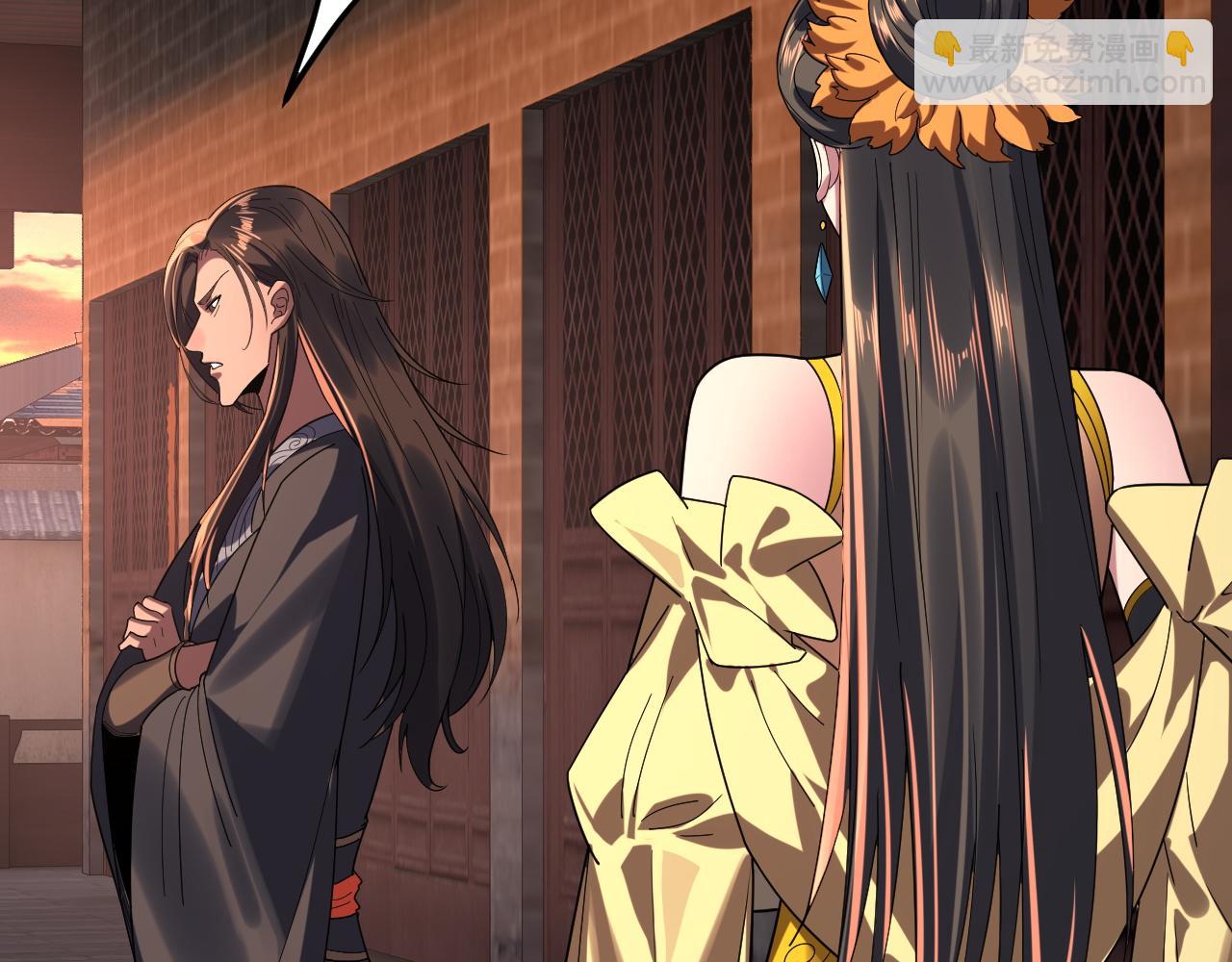 我！天命大反派（隔週雙更） - 第281話 打工仔小顧(2/3) - 3