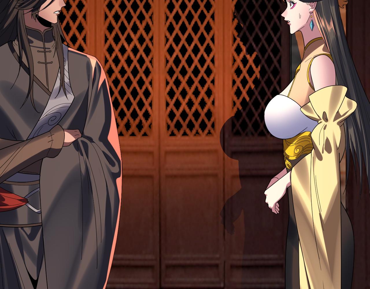 我！天命大反派（隔週雙更） - 第281話 打工仔小顧(2/3) - 6