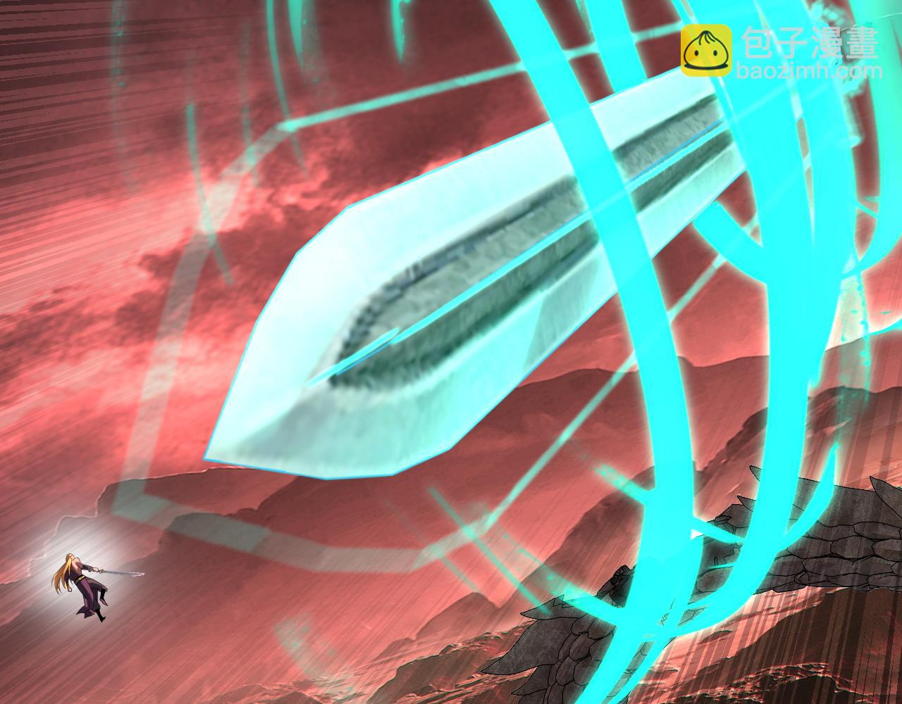 我！天命大反派（隔週雙更） - 第283話 找到你咯~(3/3) - 5