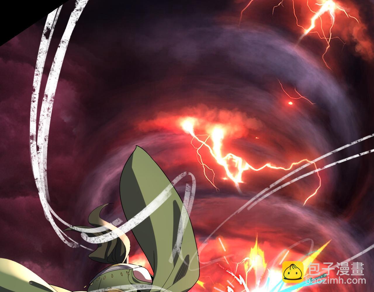 我！天命大反派（隔週雙更） - 第283話 找到你咯~(3/3) - 6