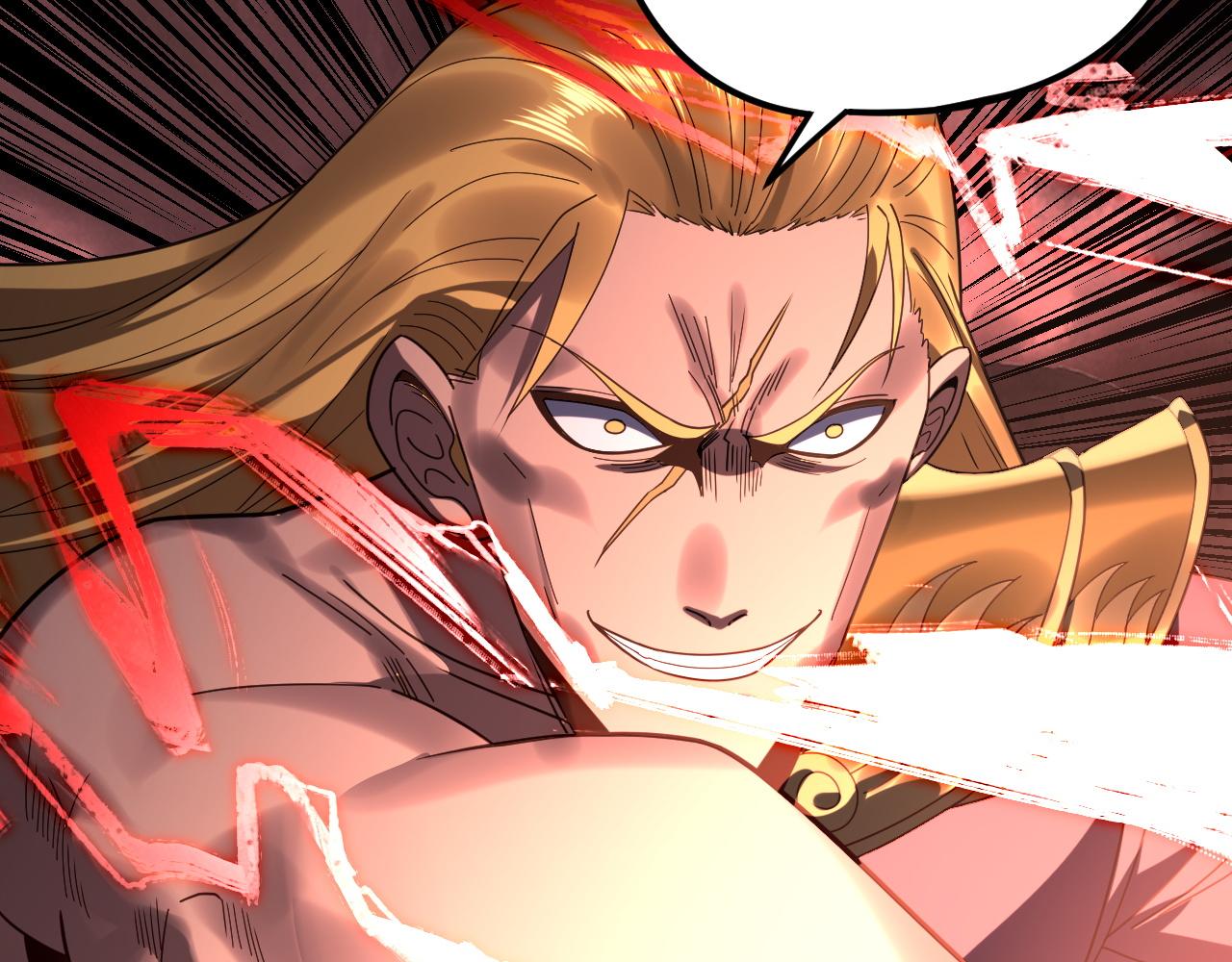 我！天命大反派（隔週雙更） - 第283話 找到你咯~(3/3) - 4