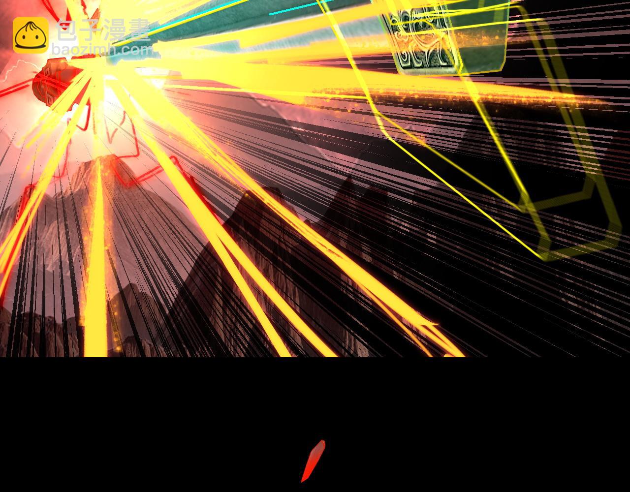 我！天命大反派（隔週雙更） - 第283話 找到你咯~(3/3) - 2