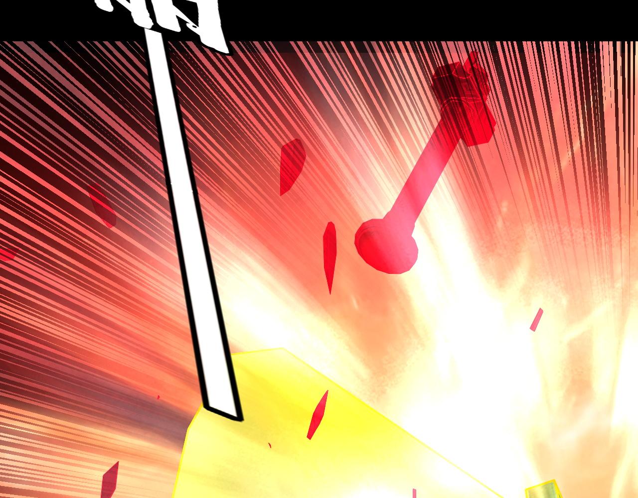 我！天命大反派（隔週雙更） - 第283話 找到你咯~(3/3) - 4