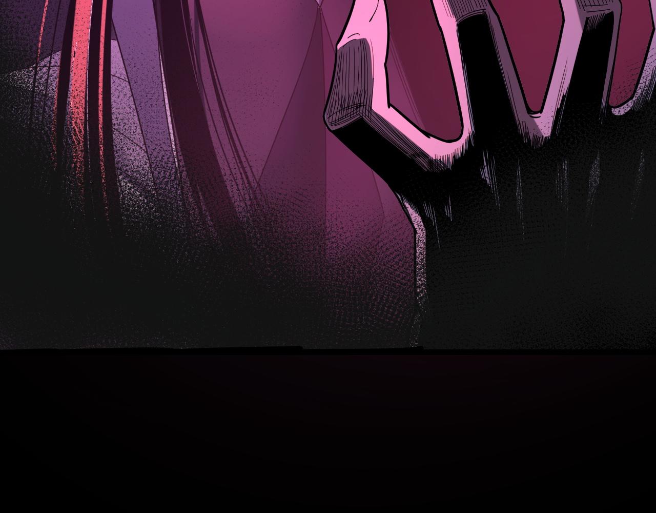 我！天命大反派（隔週雙更） - 第283話 找到你咯~(3/3) - 1