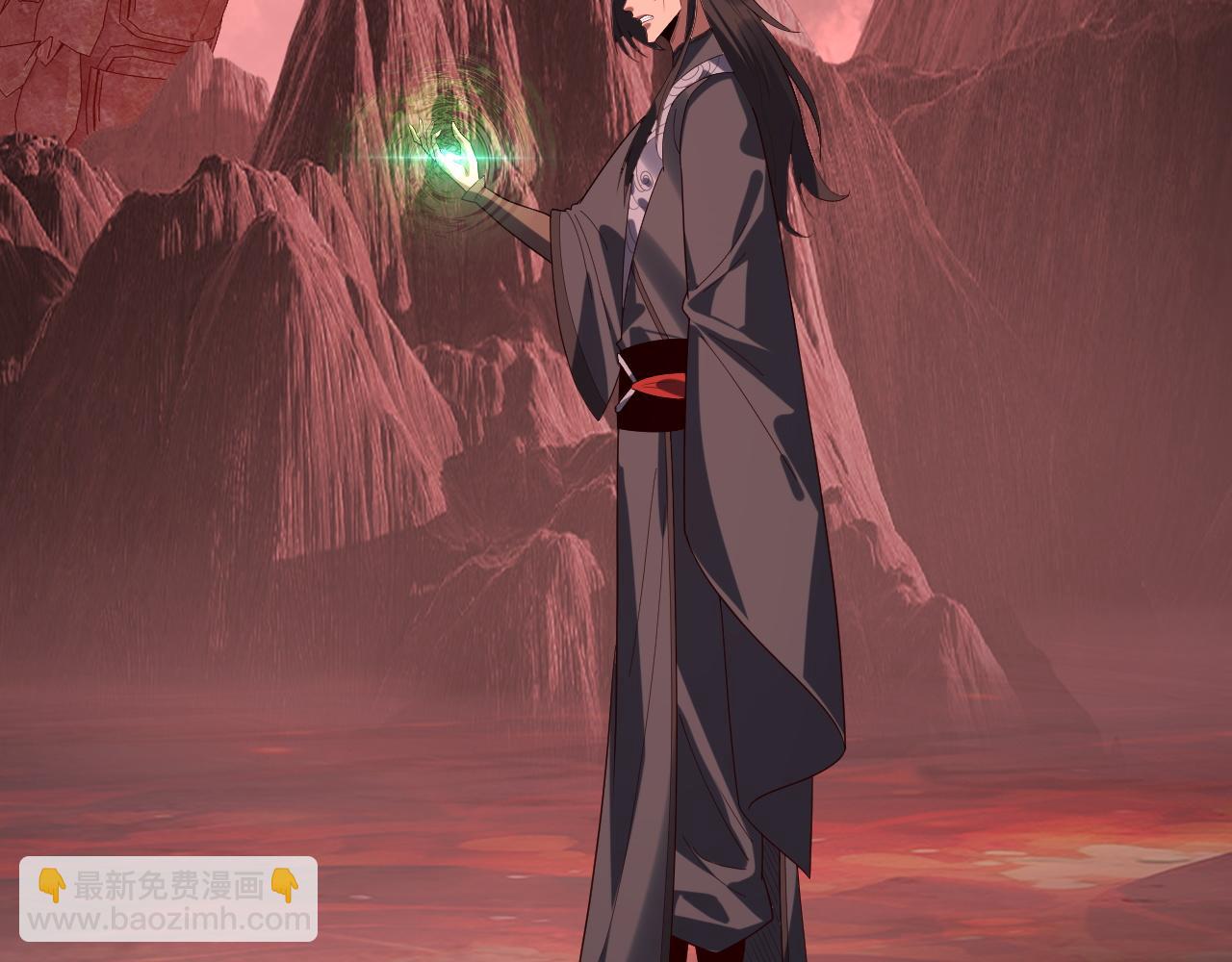 我！天命大反派（隔週雙更） - 第283話 找到你咯~(1/3) - 3