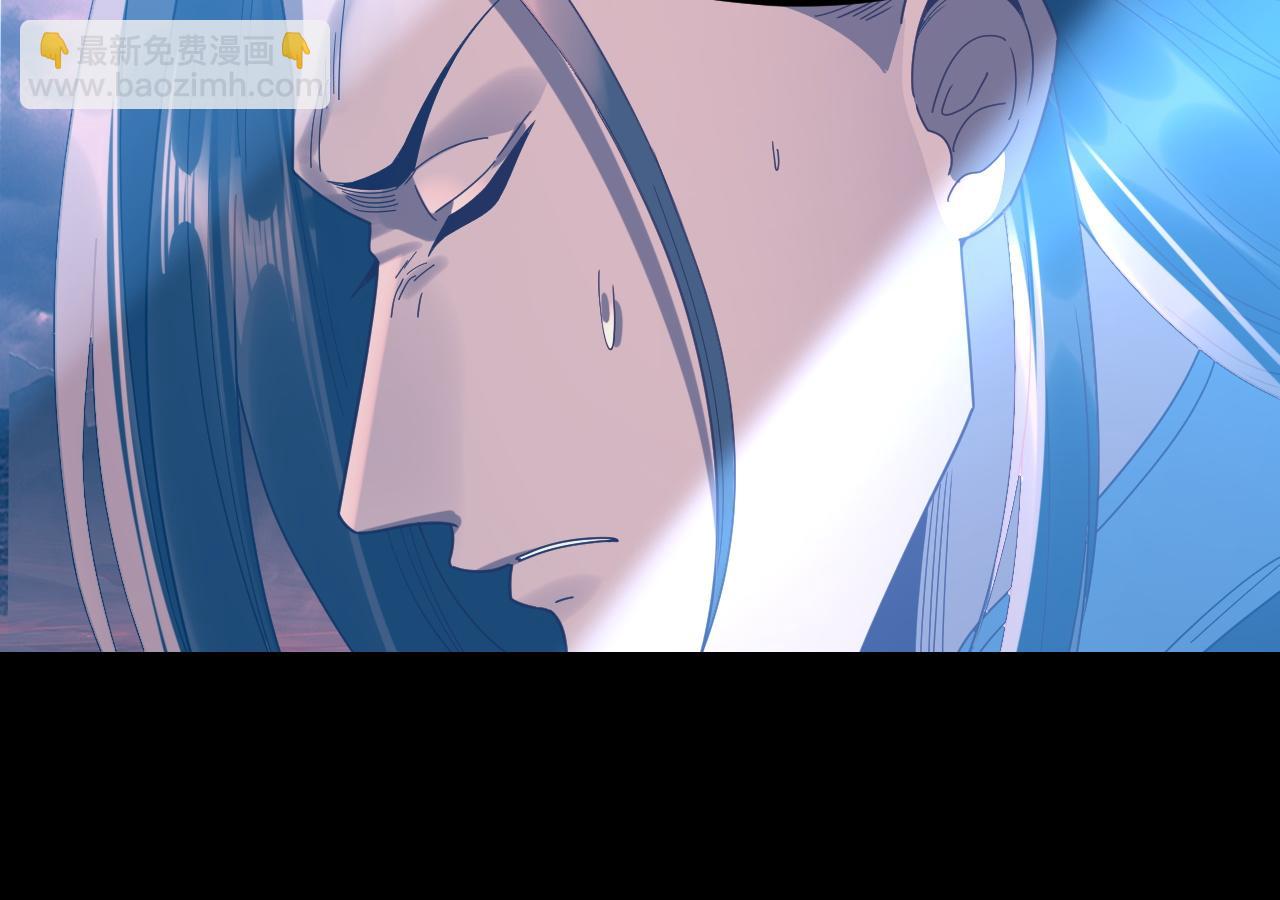 我！天命大反派（隔週雙更） - 第283話 找到你咯~(1/3) - 5