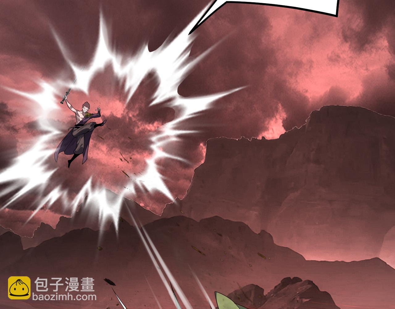 我！天命大反派（隔週雙更） - 第283話 找到你咯~(2/3) - 6