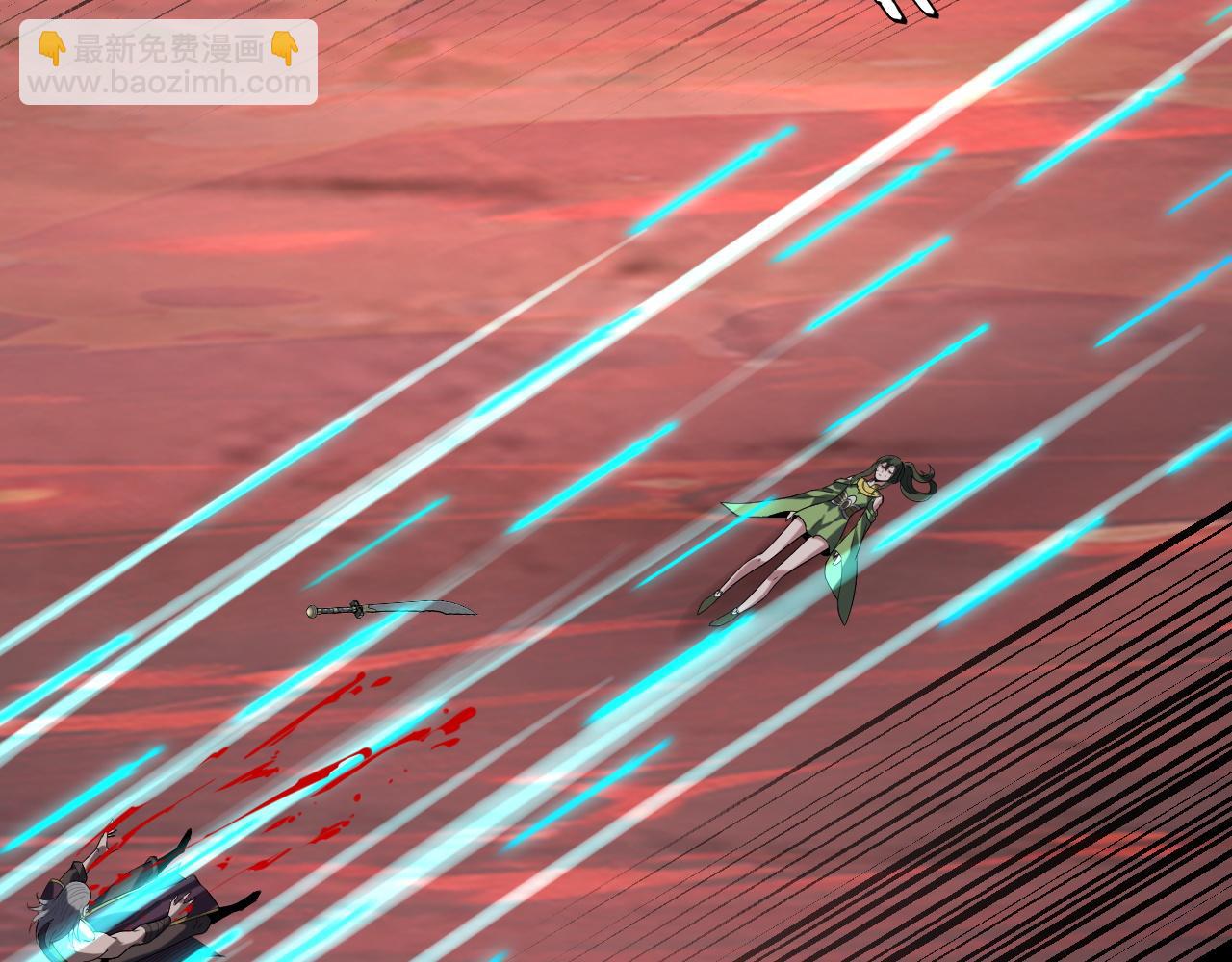 我！天命大反派（隔週雙更） - 第283話 找到你咯~(2/3) - 6