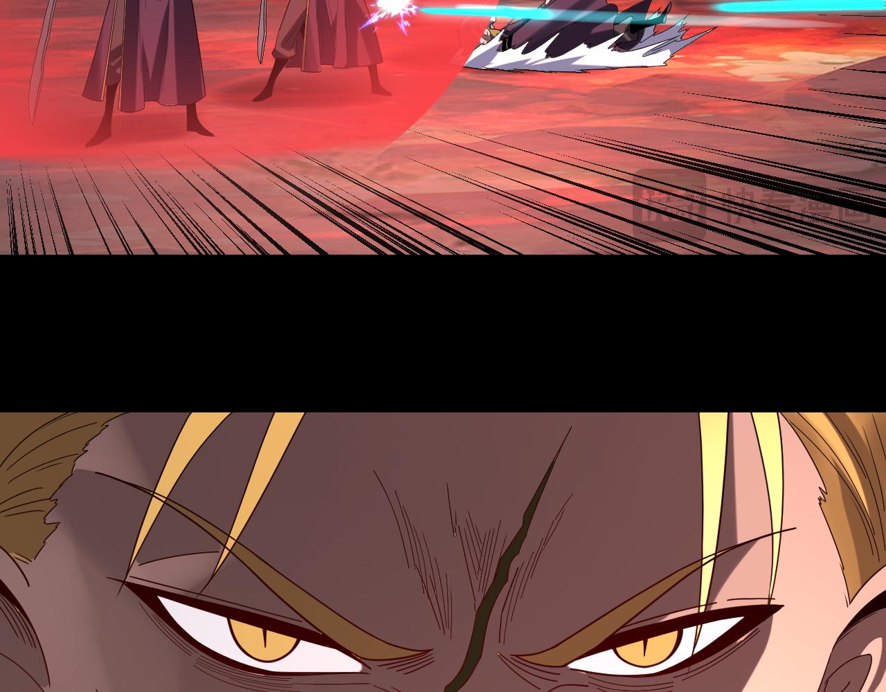 我！天命大反派（隔週雙更） - 第283話 找到你咯~(2/3) - 1