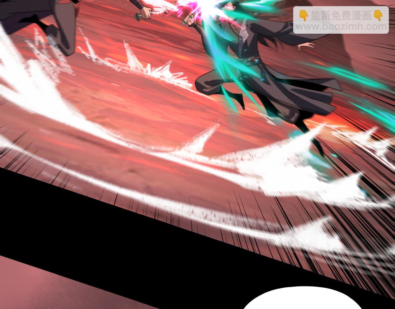 我！天命大反派（隔週雙更） - 第283話 找到你咯~(2/3) - 5