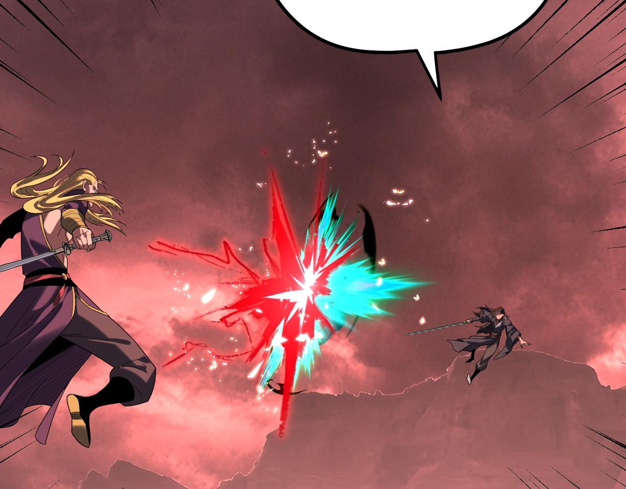 我！天命大反派（隔週雙更） - 第283話 找到你咯~(2/3) - 3