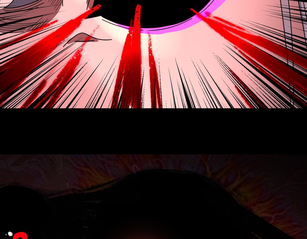 我！天命大反派（隔週雙更） - 第285話 聯姻(1/3) - 5