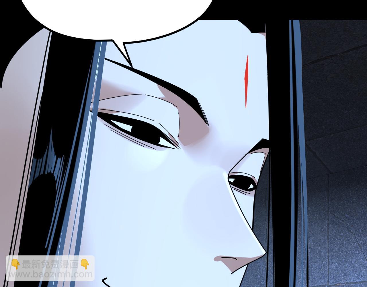 我！天命大反派（隔週雙更） - 第287話 搶活(1/3) - 3