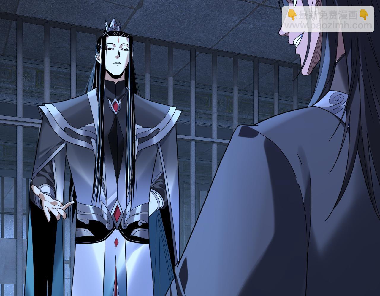 我！天命大反派（隔週雙更） - 第287話 搶活(1/3) - 8