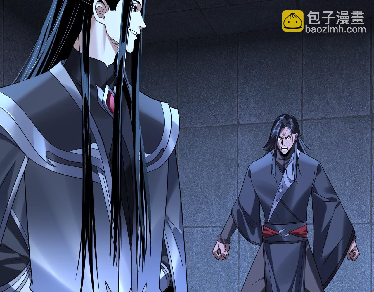 我！天命大反派（隔週雙更） - 第287話 搶活(1/3) - 8