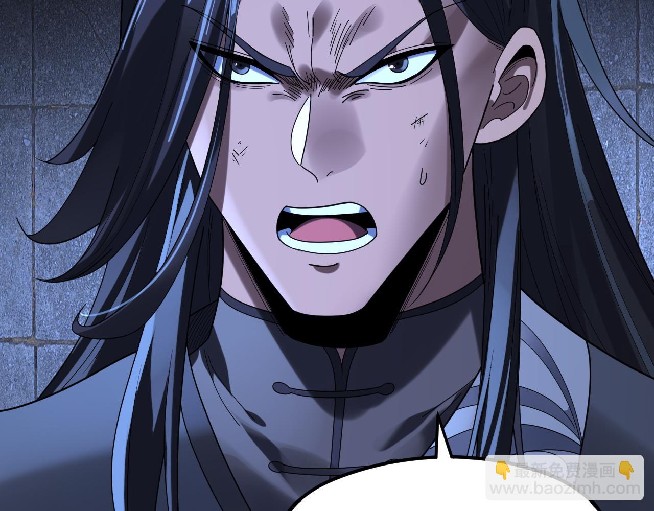 我！天命大反派（隔週雙更） - 第287話 搶活(1/3) - 4