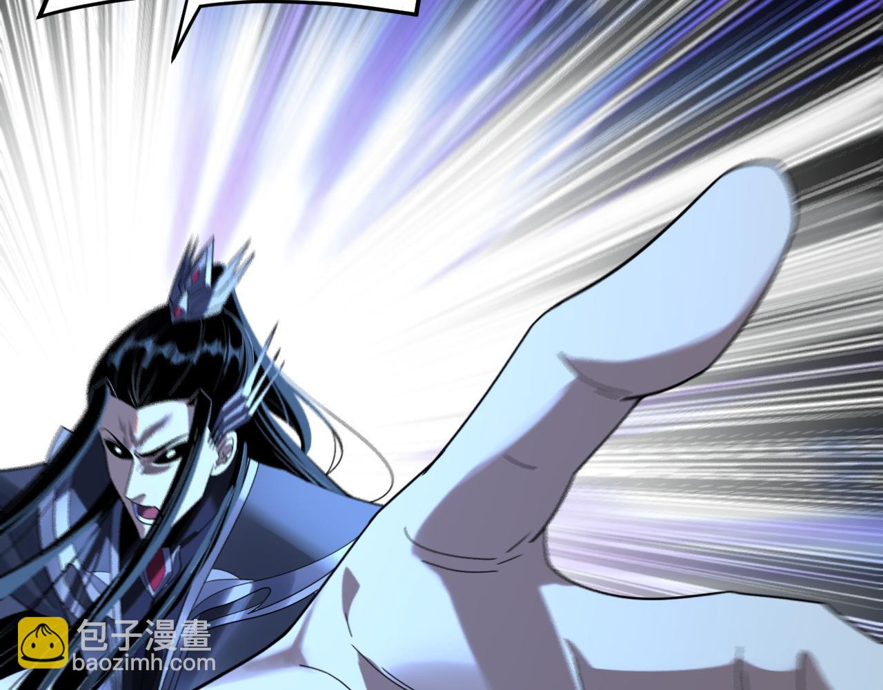 我！天命大反派（隔週雙更） - 第287話 搶活(1/3) - 6