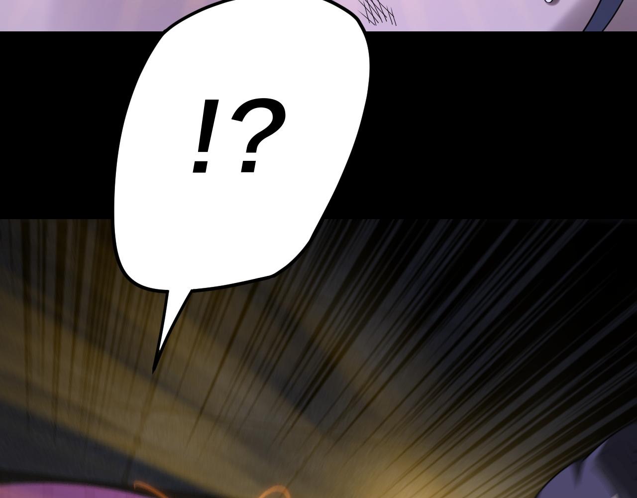 我！天命大反派（隔週雙更） - 第287話 搶活(1/3) - 1