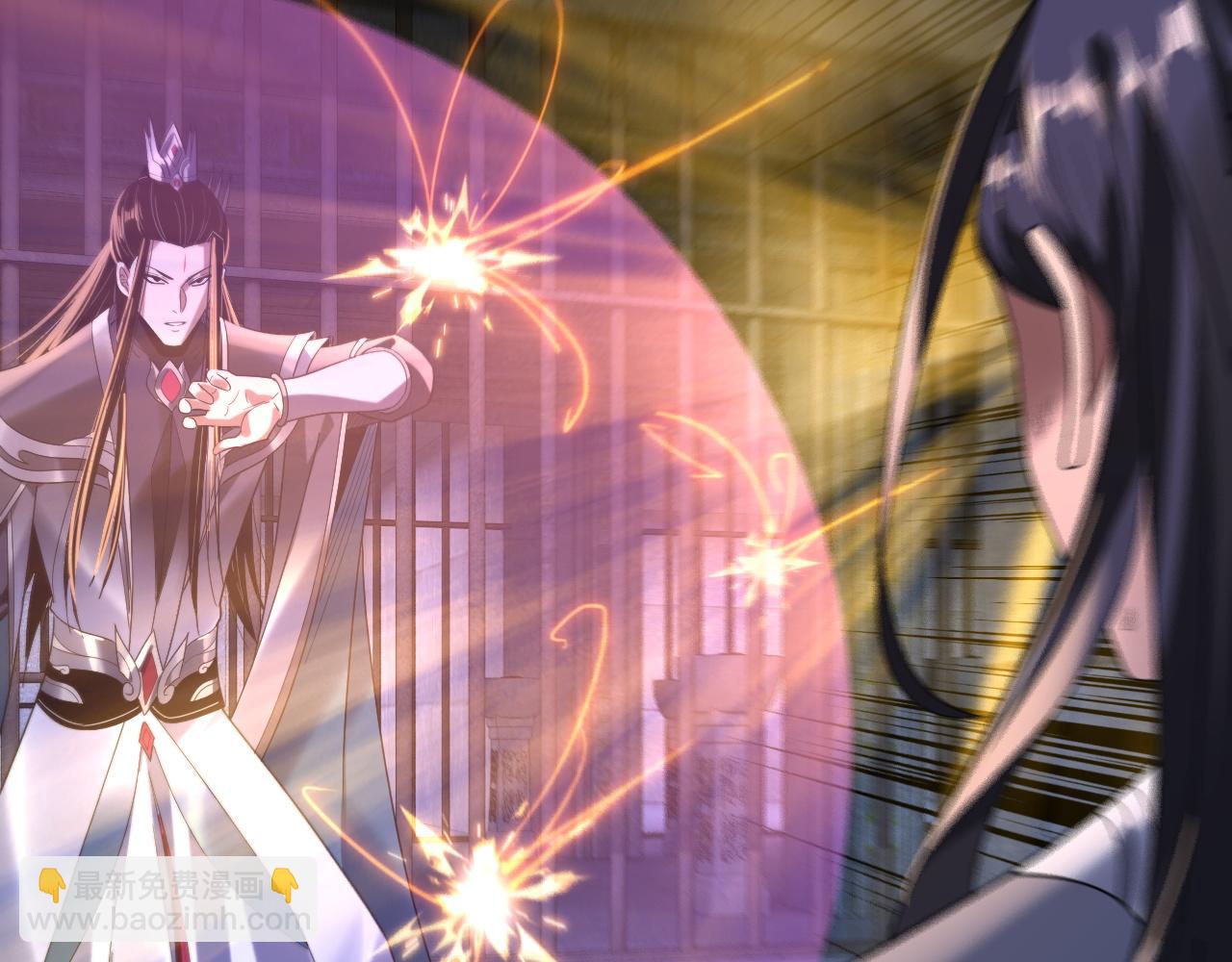 我！天命大反派（隔週雙更） - 第287話 搶活(1/3) - 2