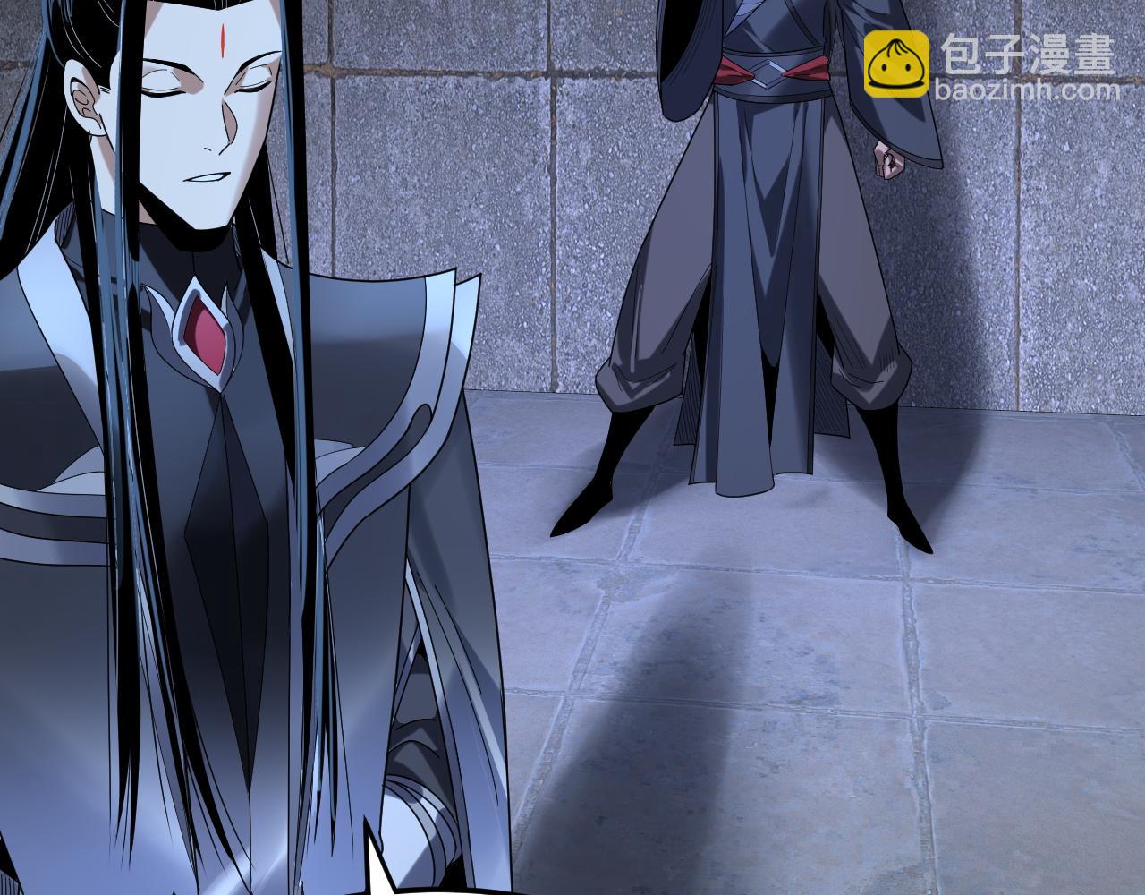 我！天命大反派（隔週雙更） - 第287話 搶活(1/3) - 7