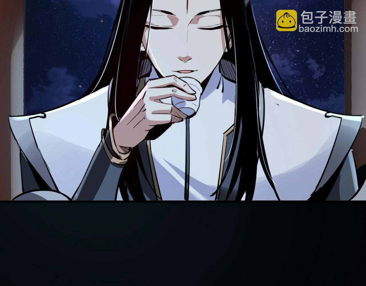 我！天命大反派（隔週雙更） - 第4話 青歌送上門！(2/3) - 5