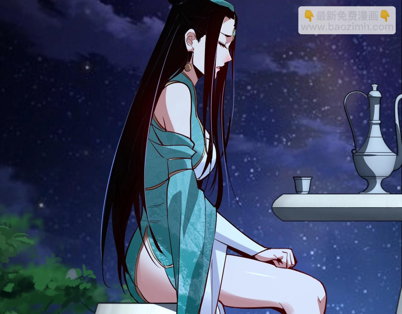 我！天命大反派（隔週雙更） - 第4話 青歌送上門！(2/3) - 5