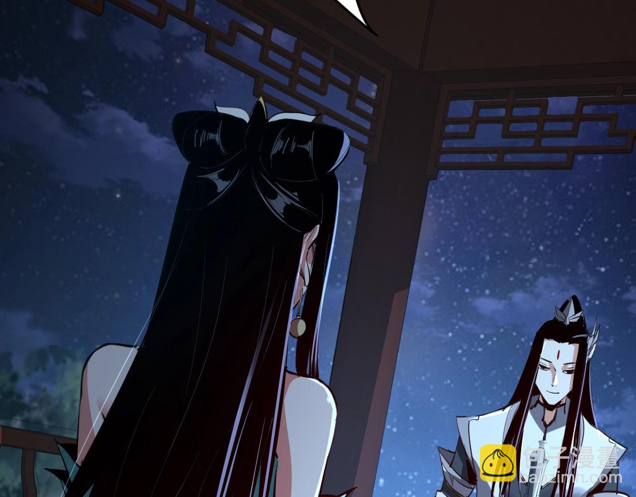 我！天命大反派（隔週雙更） - 第4話 青歌送上門！(2/3) - 4