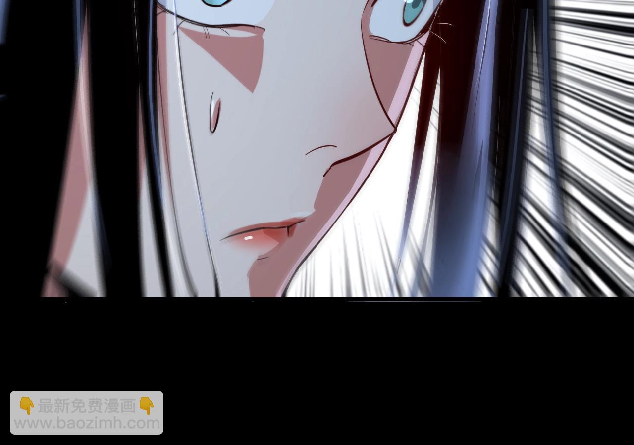 我！天命大反派（隔週雙更） - 第4話 青歌送上門！(2/3) - 7