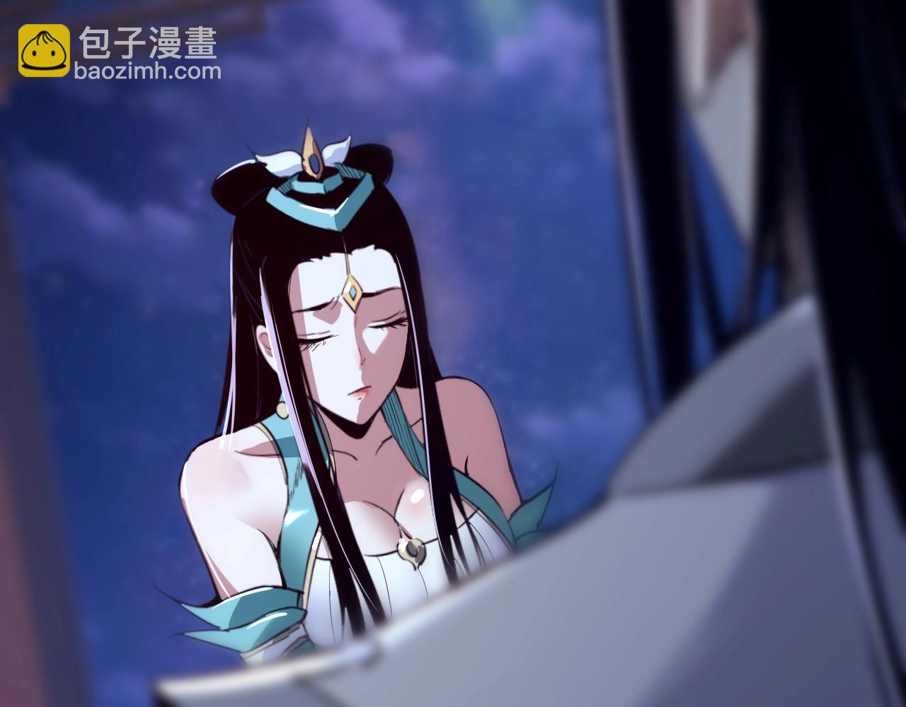 我！天命大反派（隔週雙更） - 第4話 青歌送上門！(2/3) - 8