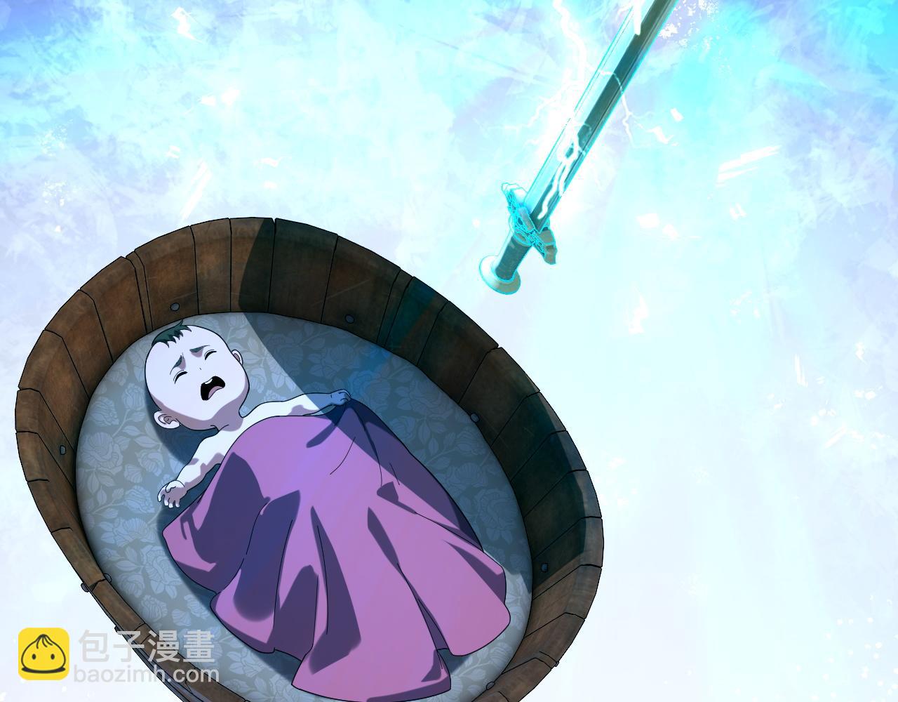 我！天命大反派（隔週雙更） - 第289話 是個好人！(3/3) - 3