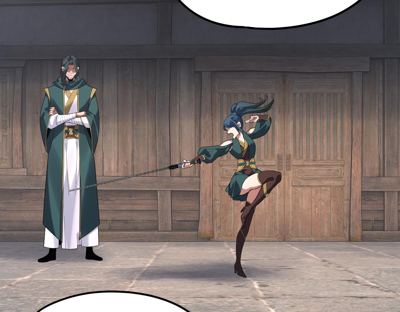 我！天命大反派（隔週雙更） - 第289話 是個好人！(3/3) - 6