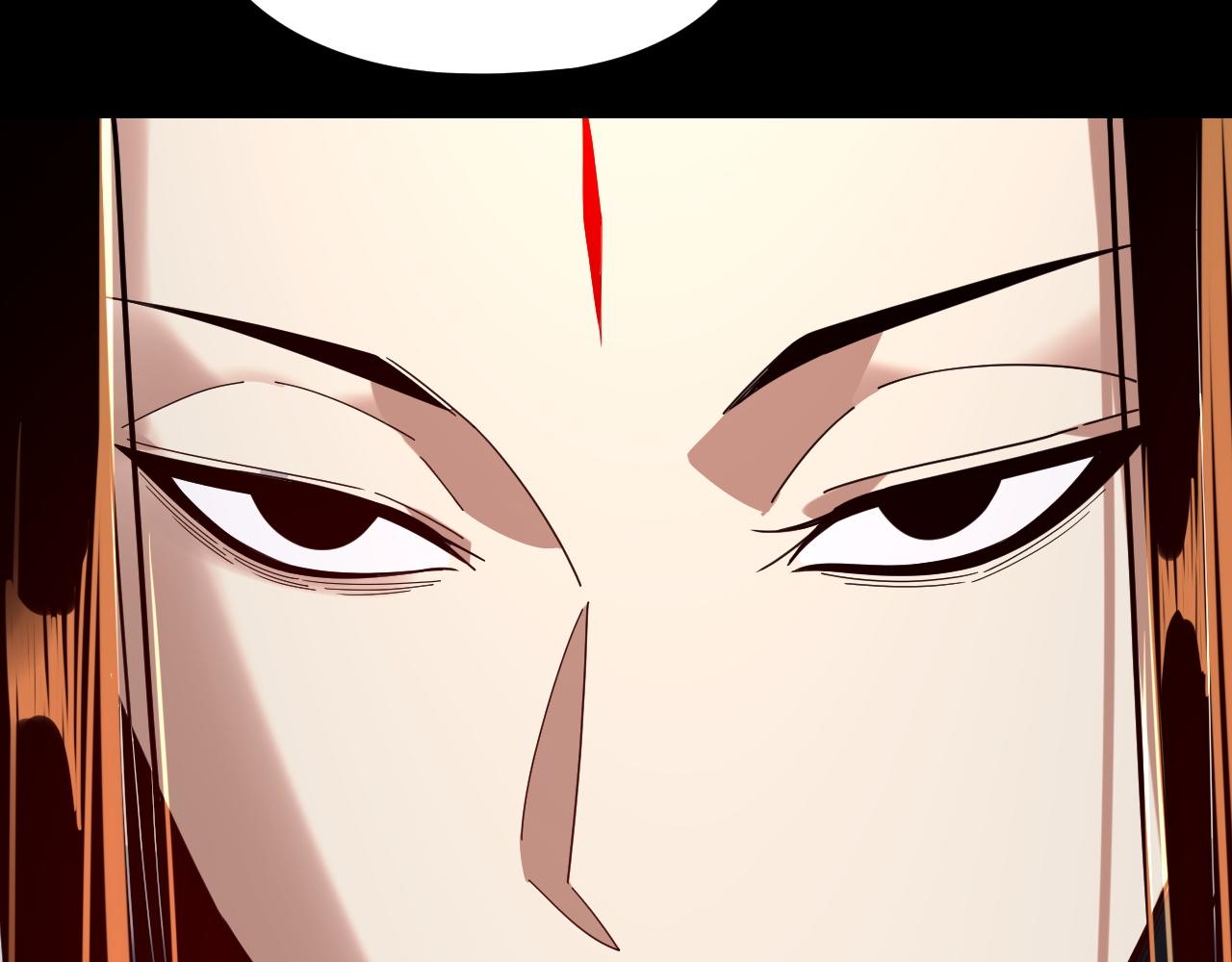 我！天命大反派（隔週雙更） - 第289話 是個好人！(1/3) - 2