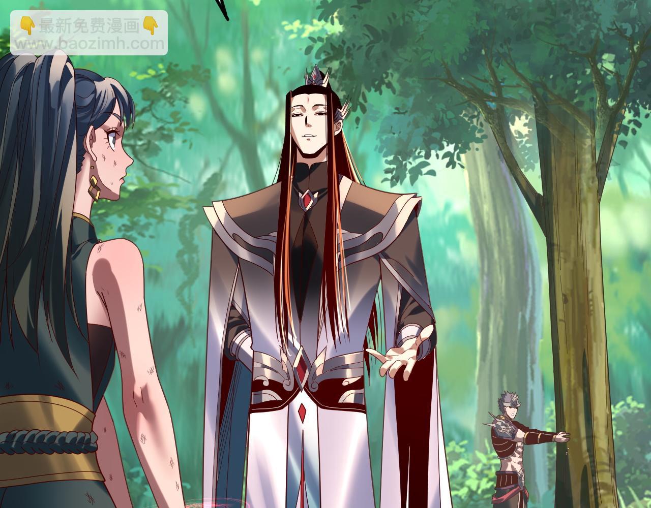 我！天命大反派（隔週雙更） - 第289話 是個好人！(1/3) - 7