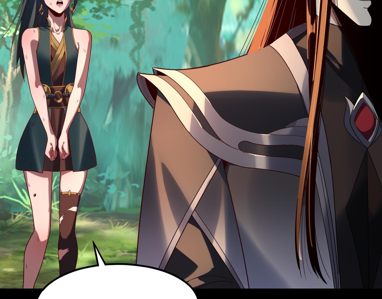 我！天命大反派（隔週雙更） - 第289話 是個好人！(1/3) - 2