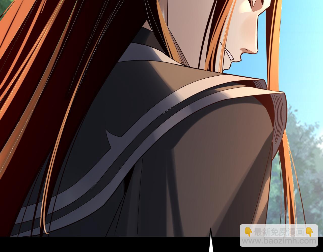 我！天命大反派（隔週雙更） - 第289話 是個好人！(1/3) - 7