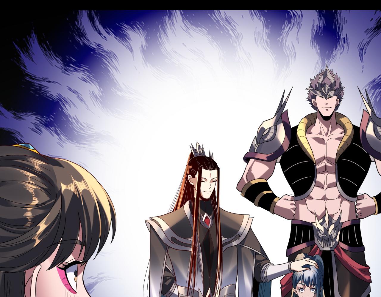 我！天命大反派（隔週雙更） - 第289話 是個好人！(2/3) - 4