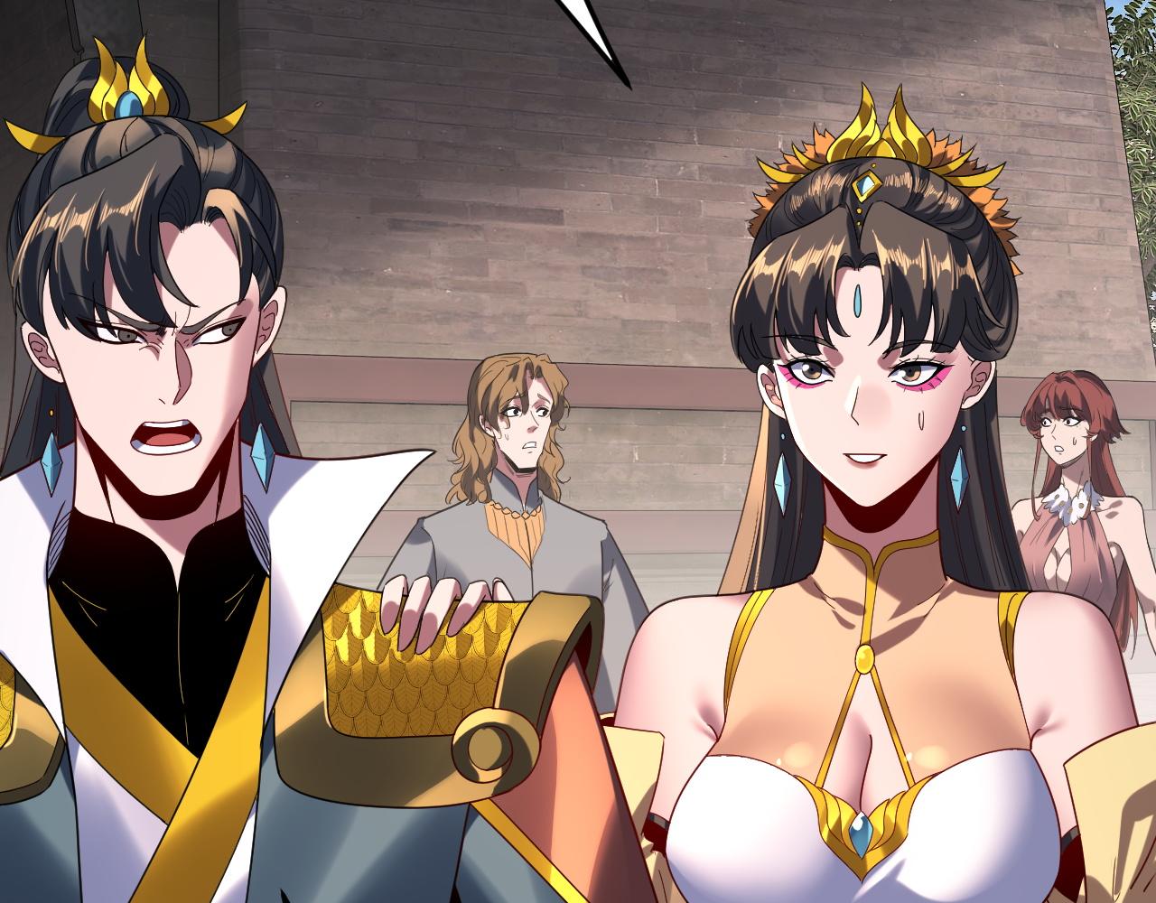 我！天命大反派（隔週雙更） - 第289話 是個好人！(2/3) - 7