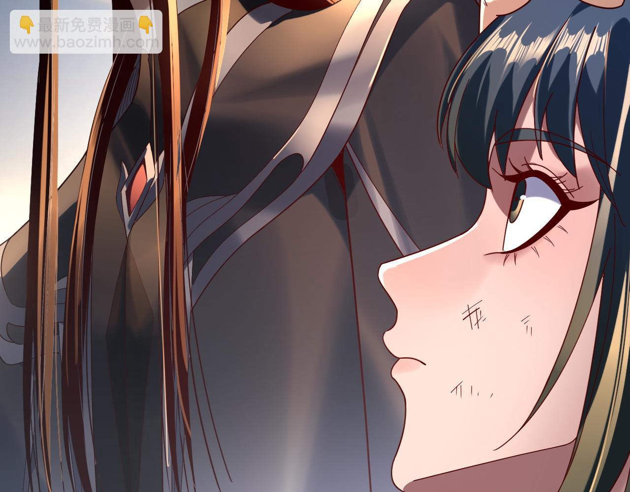 我！天命大反派（隔週雙更） - 第289話 是個好人！(2/3) - 7