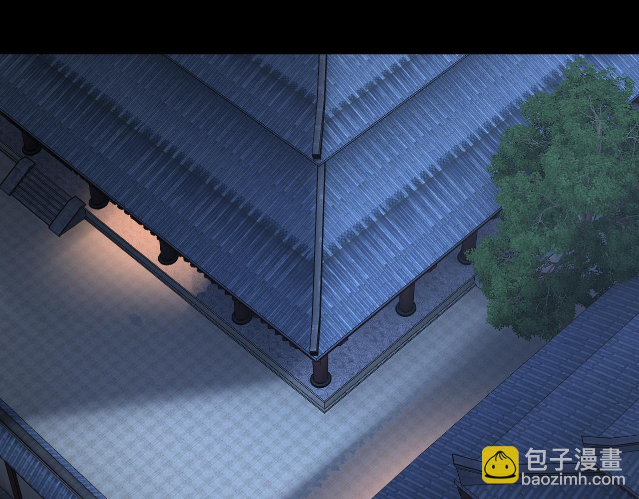 我！天命大反派（隔週雙更） - 第289話 是個好人！(2/3) - 1