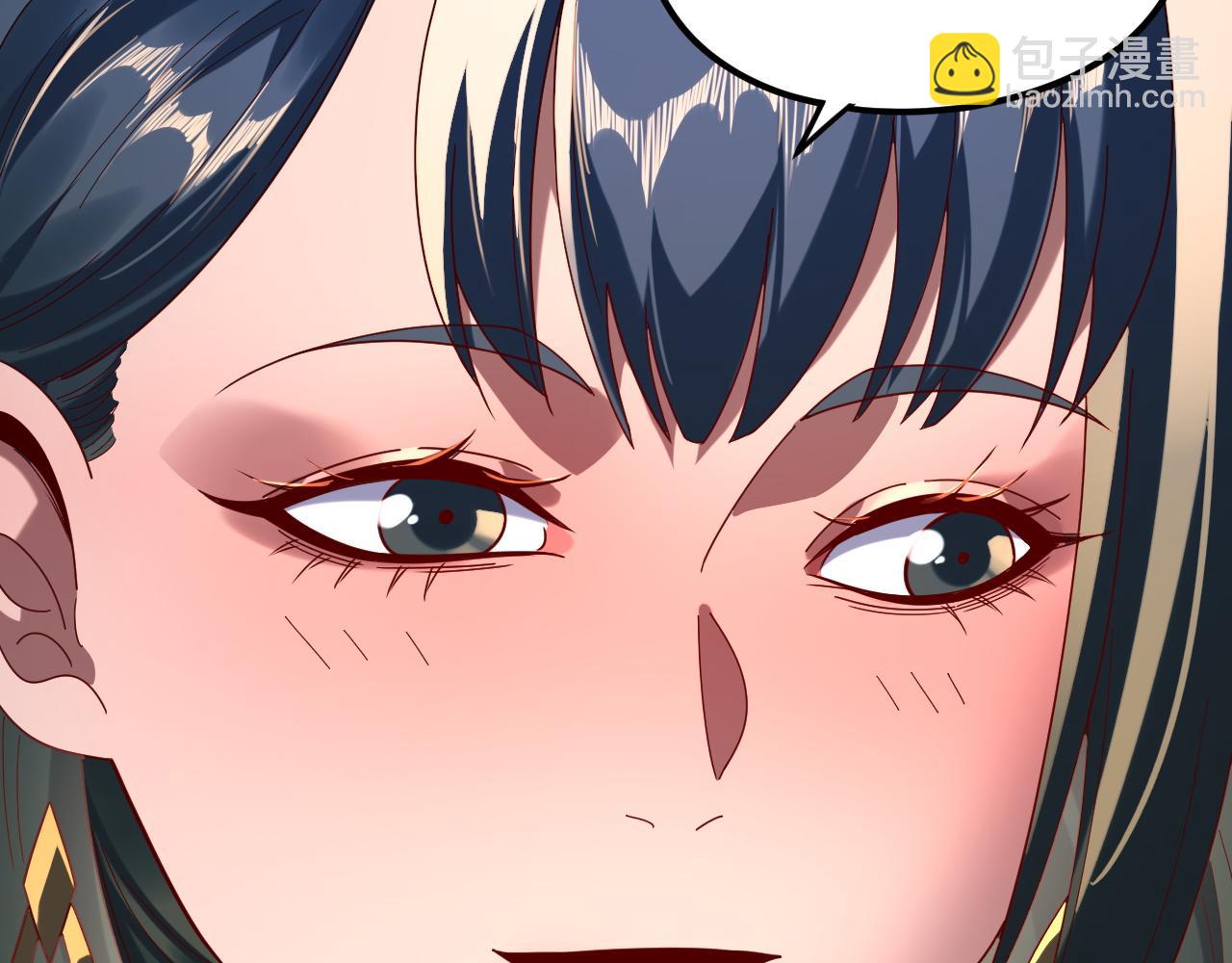 我！天命大反派（隔週雙更） - 第289話 是個好人！(2/3) - 5