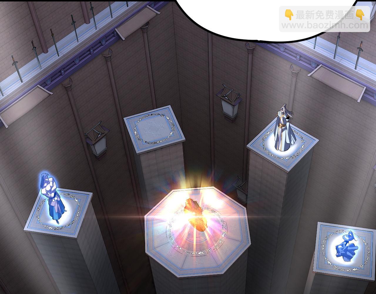 我！天命大反派（隔週雙更） - 第291話 入侵！(1/3) - 4