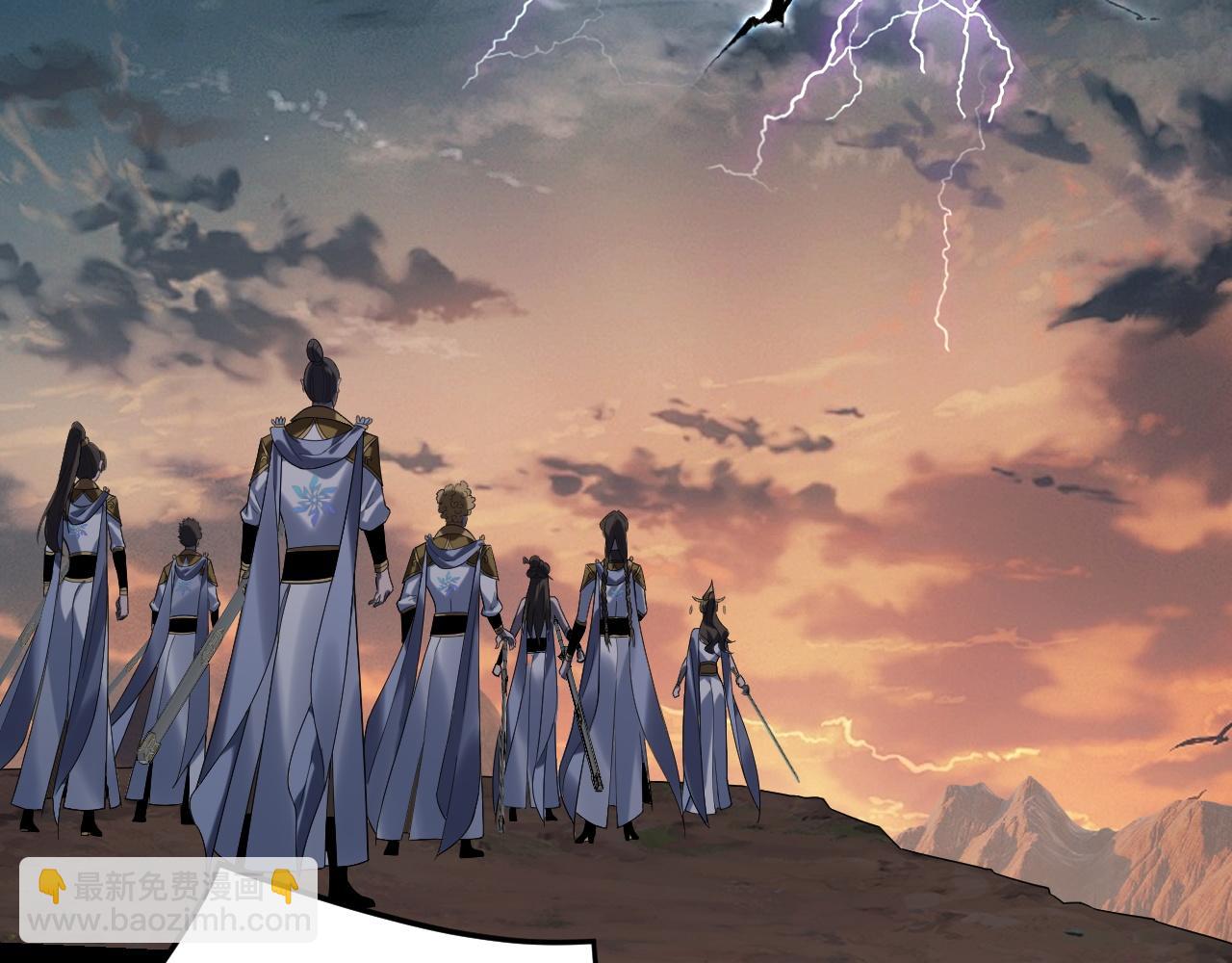 我！天命大反派（隔週雙更） - 第291話 入侵！(1/3) - 3