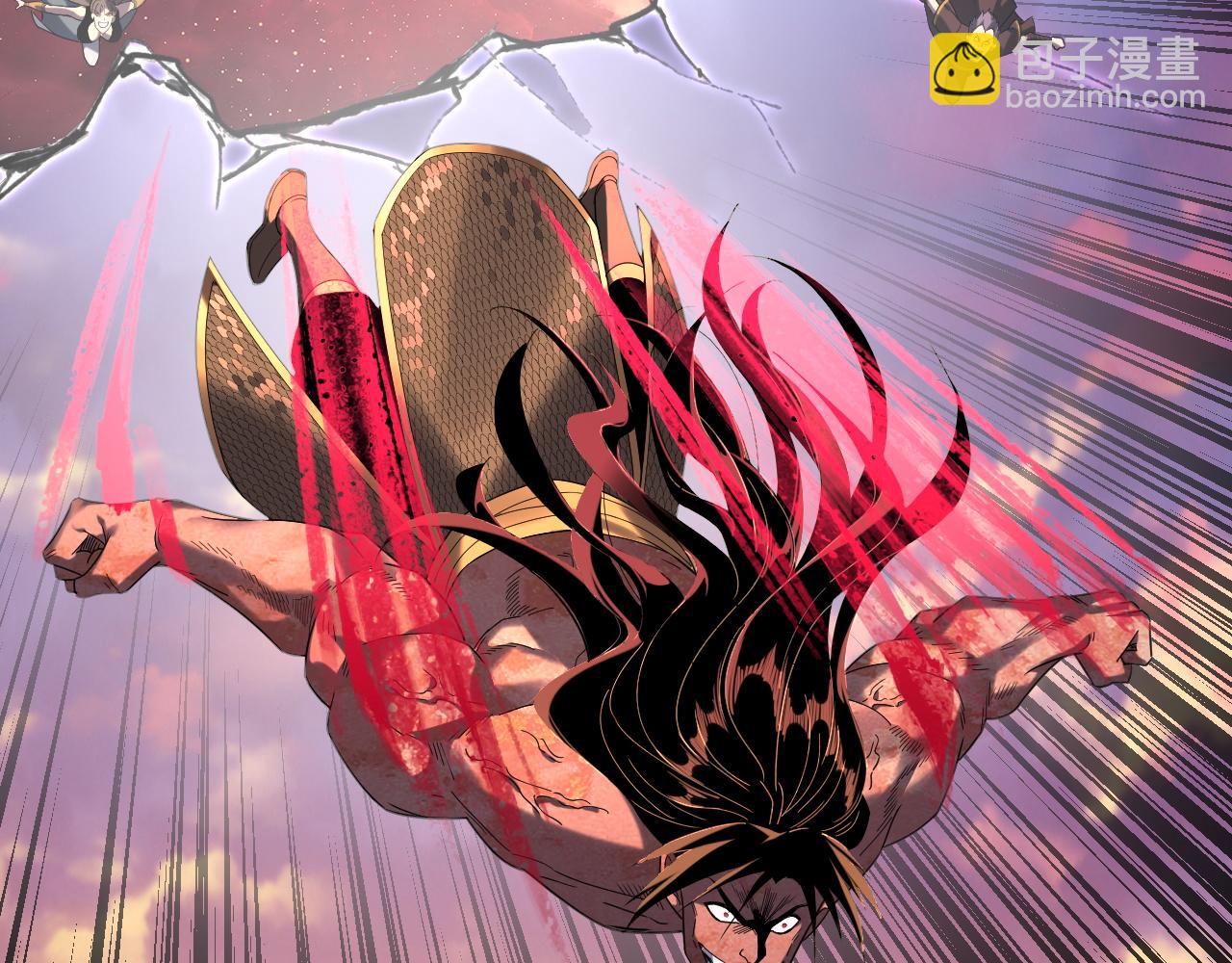 我！天命大反派（隔週雙更） - 第291話 入侵！(1/3) - 8