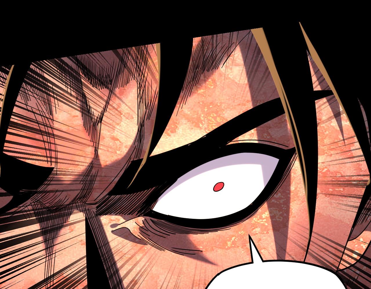 我！天命大反派（隔週雙更） - 第291話 入侵！(1/3) - 2