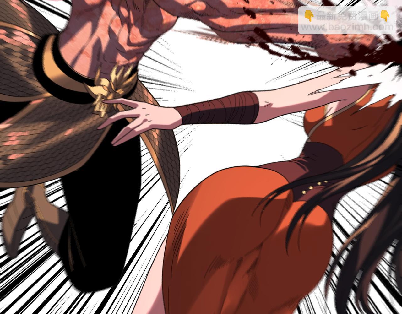 我！天命大反派（隔週雙更） - 第291話 入侵！(2/3) - 6