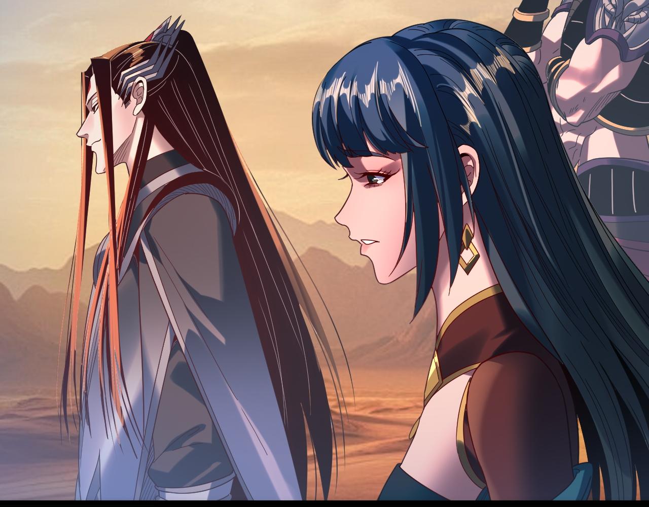 我！天命大反派（隔週雙更） - 第291話 入侵！(2/3) - 1