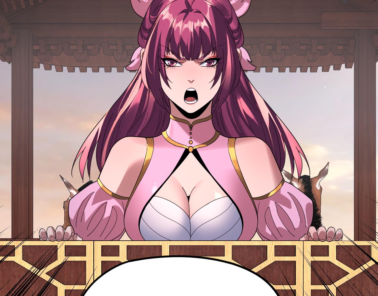 我！天命大反派（隔週雙更） - 第291話 入侵！(2/3) - 5