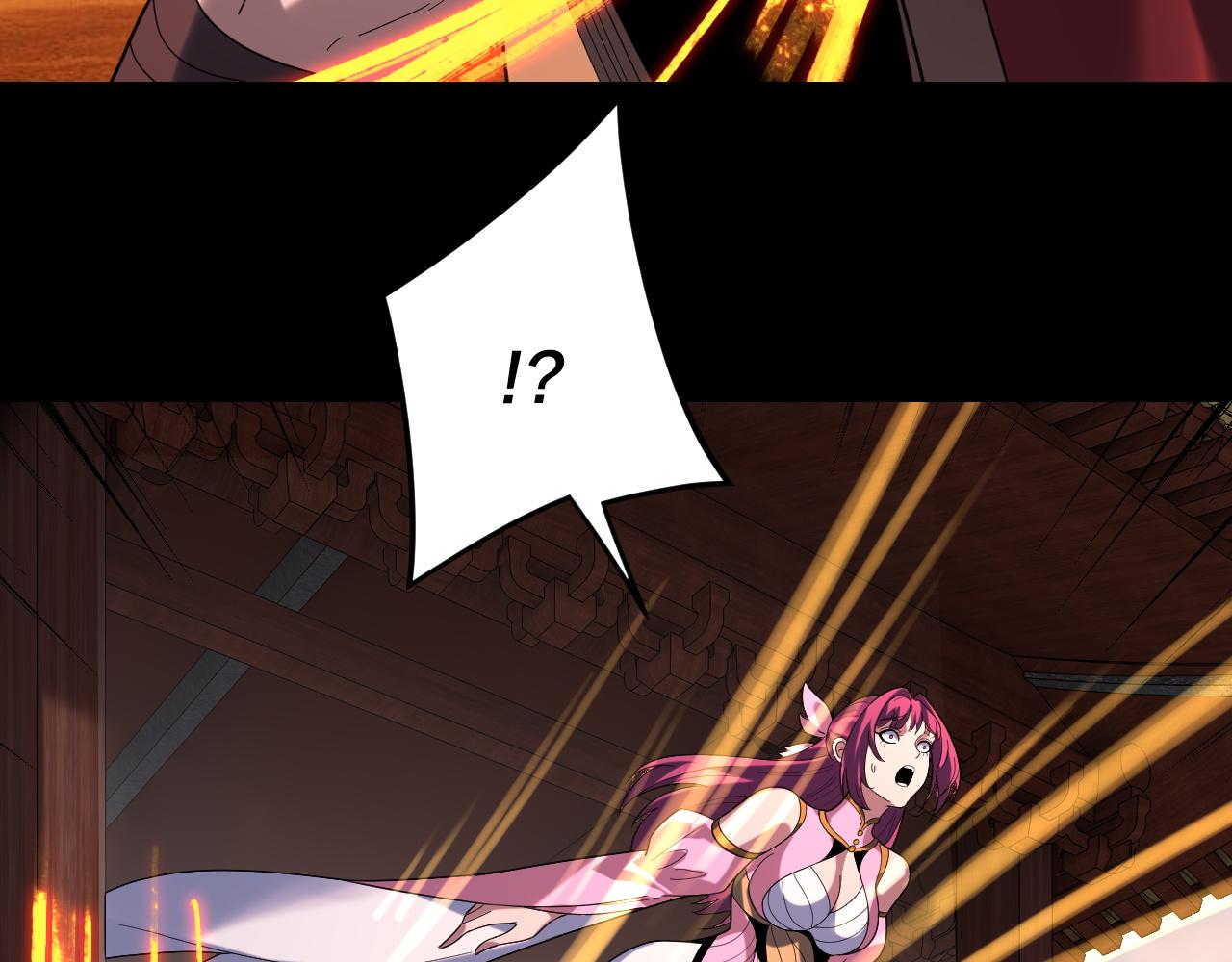 我！天命大反派（隔週雙更） - 第291話 入侵！(2/3) - 2